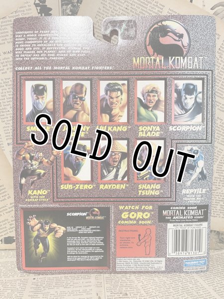 画像3: Mortal Kombat/Action Figure(Movie/Scorpion/MOC) (3)