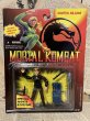 画像1: Mortal Kombat/Action Figure(Movie/Sonya Blade/MOC) (1)