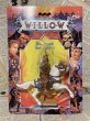 画像1: WILLOW/PVC Figure(Airk Thaughbaer & Horse/MOC) MO-101 (1)