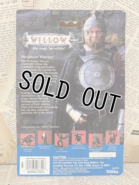 画像3: WILLOW/PVC Figure(Nockmaar Warrior/MOC) MO-103 (3)