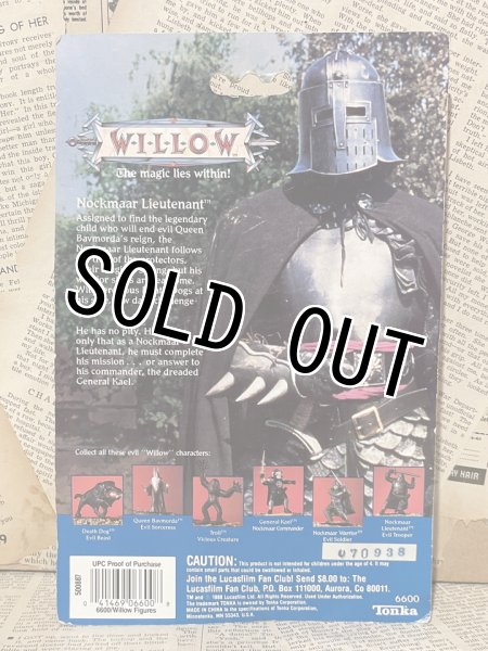 画像3: WILLOW/PVC Figure(Nockmaar Lieutenant/MOC) MO-102 (3)