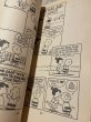 画像2: PEANUTS/Comic Book(70s) PN-007 (2)