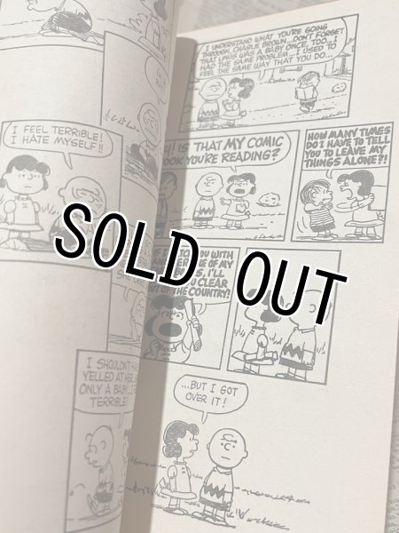 画像3: PEANUTS/Comic Book(70s) PN-014 (3)