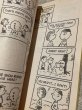 画像2: PEANUTS/Comic Book(70s) PN-024 (2)