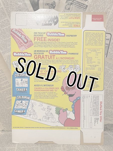 画像2: Cereal Box(1983/Count Chocula) OF-004 (2)