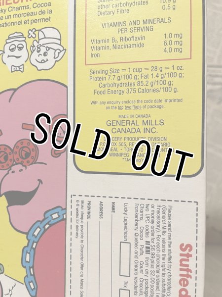 画像3: Cereal Box(1983/Count Chocula) OF-004 (3)