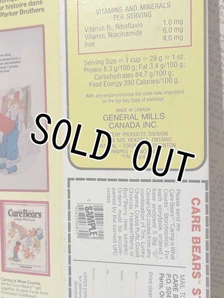 画像3: Cereal Box(1983/Boo Berry) OF-005 (3)