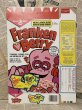 画像1: Cereal Box(1983/Franken Berry) OF-006 (1)