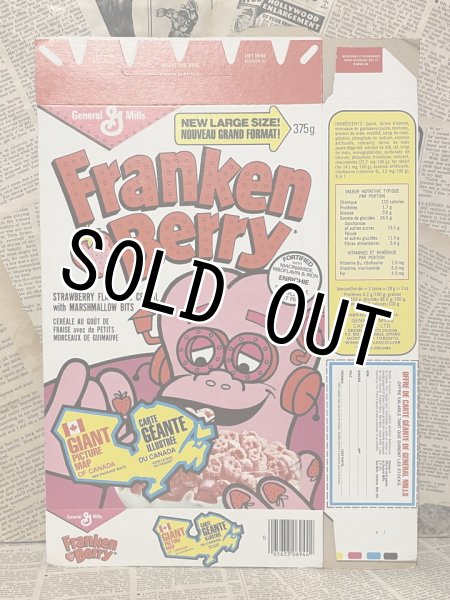 画像1: Cereal Box(1983/Franken Berry) OF-006 (1)