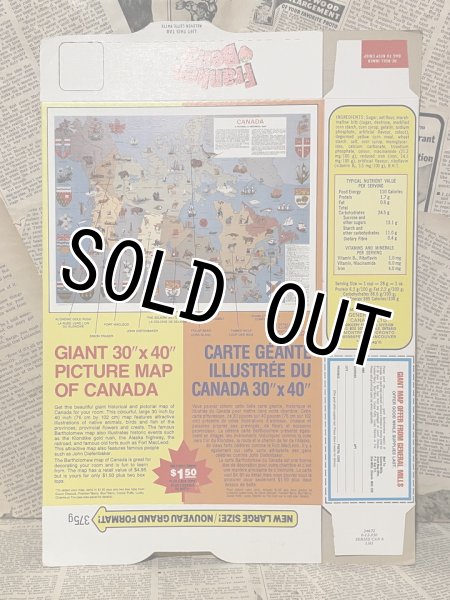 画像2: Cereal Box(1983/Franken Berry) OF-006 (2)