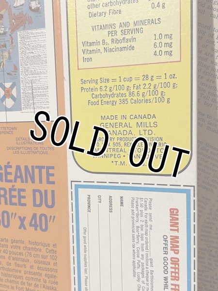 画像3: Cereal Box(1983/Franken Berry) OF-006 (3)