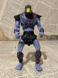 画像1: MOTU/Meal Toy(00s/Skeletor/Loose) (1)