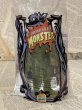 画像3: Universal Monsters/Meal Toy(90s/Creature) (3)