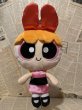 画像1: Powerpuff Girls/Plush(Blossom/18cm) (1)