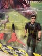 画像2: The Lost World/Action Figure(Ian Malcolm/MOC) (2)