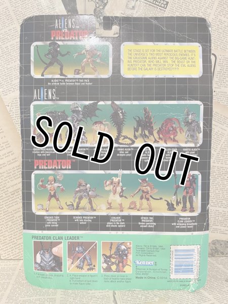 画像3: Predator/Action Figure(Clan Leader/MOC) (3)