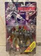 画像1: Predator/Action Figure(Scavage/MOC) (1)
