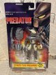 画像1: Predator/Action Figure(Spiked Tail/MOC) MO-148 (1)