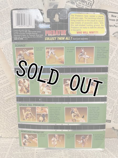 画像3: Predator/Action Figure(Spiked Tail/MOC) MO-148 (3)