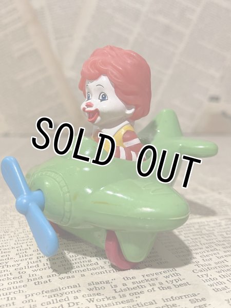 画像2: Baby Ronald McDonald/Meal Toy(F) (2)