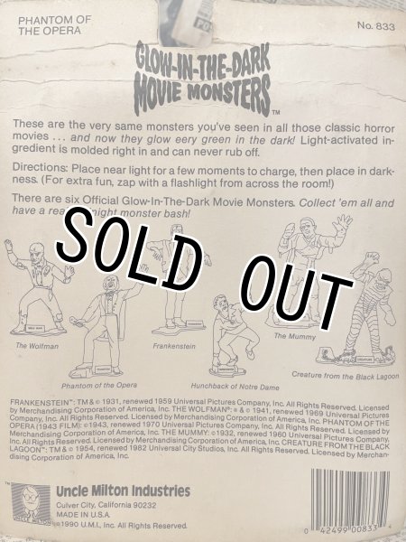 画像8: Glow-in the Dark Movie Monsters/Figure set(MOC) MT-028 (8)
