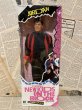 画像1: New Kids on the Block/12" Figure(Jordan/MIB) (1)