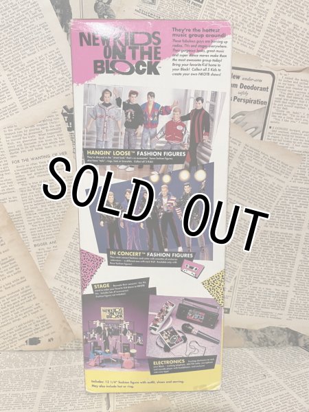 画像2: New Kids on the Block/12" Figure(Jordan/MIB) (2)