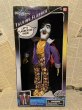 画像1: Beetleborgs/Talking Flabber(MIB) OA-095 (1)