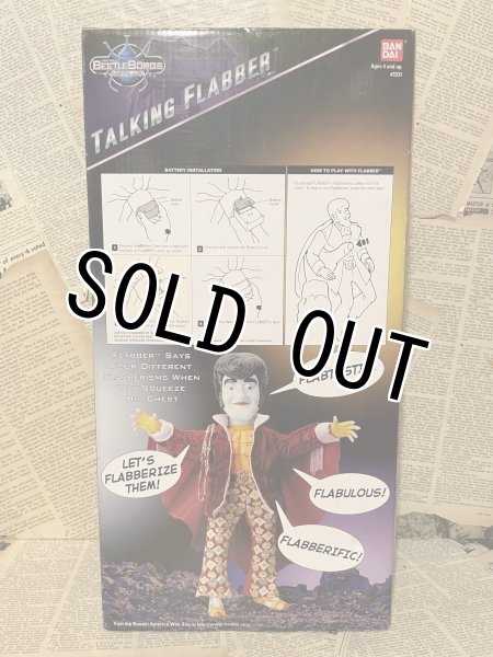 画像3: Beetleborgs/Talking Flabber(MIB) OA-095 (3)