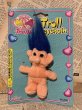 画像1: Troll/Plush Keychain(90s/MOC/E) (1)