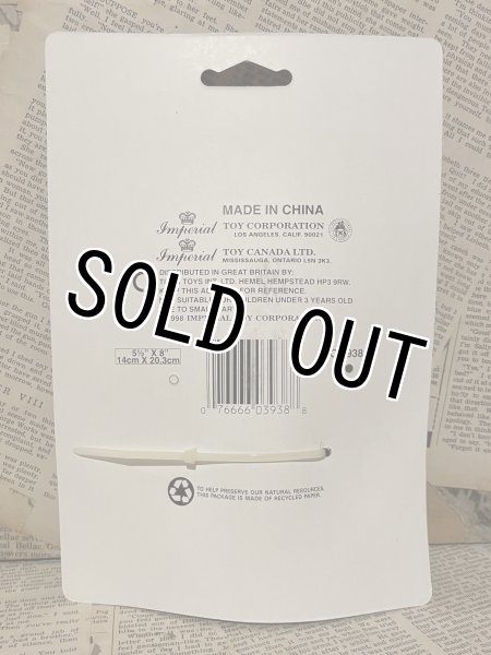 画像3: Troll/Plush Keychain(90s/MOC/E) (3)