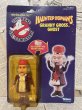 画像1: Ghost Busters/Action Figure(Granny Gross Ghost/MOC) (1)