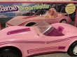 画像1: Barbie/Dreamvette(70s/with box) (1)