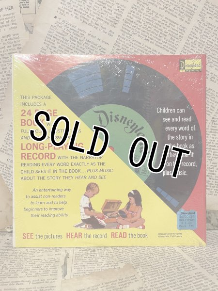 画像2: The Jungle Book/Book & Record(60s) (2)