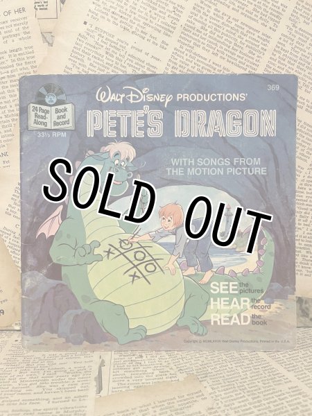 画像1: Pete's Dragon/Book & Record(60s) RE-005 (1)