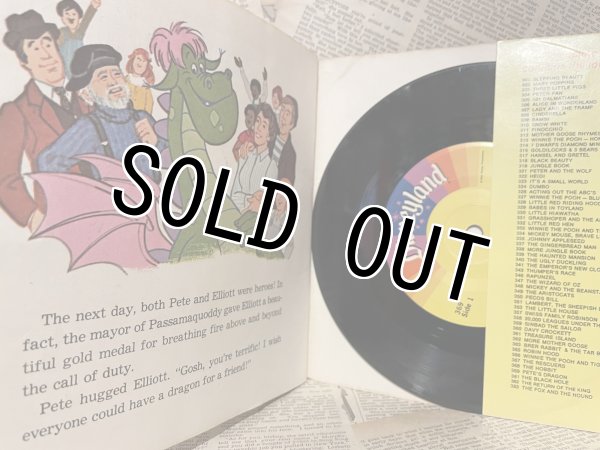 画像2: Pete's Dragon/Book & Record(60s) RE-005 (2)