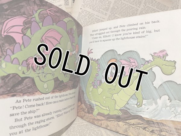 画像3: Pete's Dragon/Book & Record(60s) RE-005 (3)