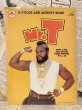 画像1: Mr.T/Activity Book(80s) (1)