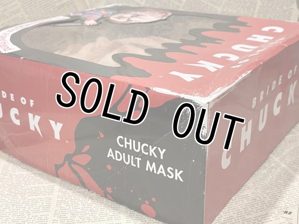 画像2: Child's Play/Chucky Mask(00s) (2)