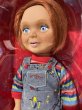 画像4: Child's Play/Talking Chucky Doll(00s/Mezco) (4)