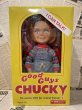 画像1: Child's Play/Talking Chucky Doll(00s/Mezco) (1)