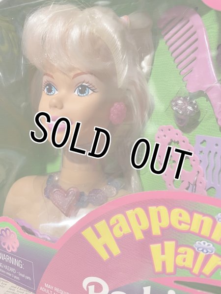 画像2: Barbie/Styling Head(90s/MIB) (2)