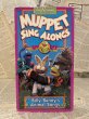 画像1: VHS Tape(Muppet Sing Alongs) (1)