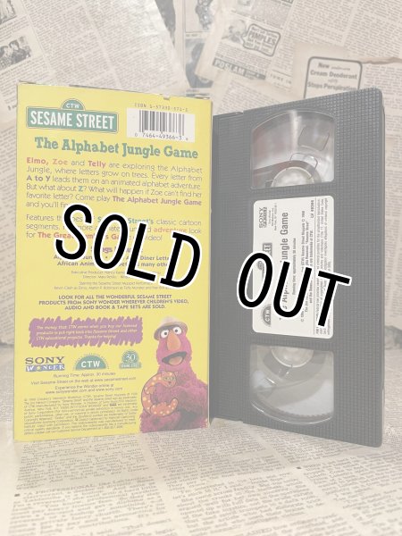 画像2: VHS Tape(Sesame Street/The Alphabet Jungle Game) (2)