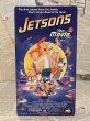 画像1: VHS Tape(Jetsons the Movie) (1)