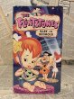 画像1: VHS Tape(The Flintstones/Babe in Bedrock) (1)