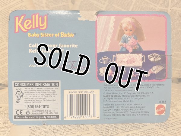 画像2: Barbie/Outfit(90s/Kelly) (2)