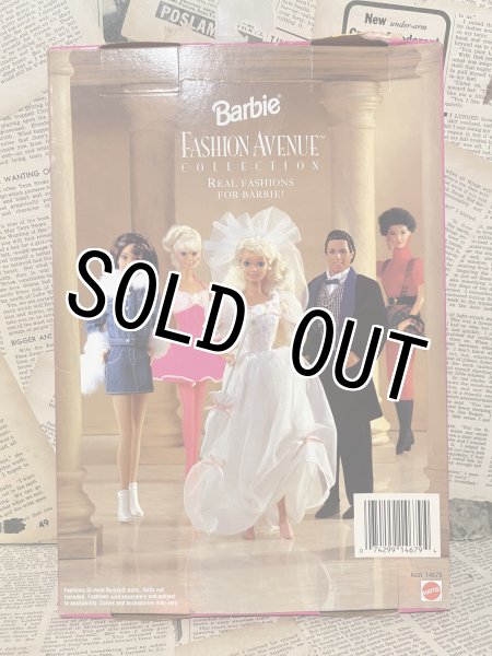 画像2: Barbie/Outfit(90s/Ken/C) (2)