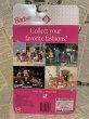 画像2: Barbie/Outfit(1996/MOC) (2)