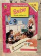 画像1: Barbie/Sticker Story Book(90s) (1)